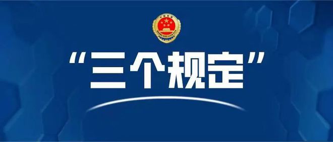 2024年澳门开奖记录｜精选解释解析落实