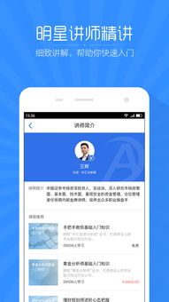 2024年新澳版资料正版图库｜精选解释解析落实