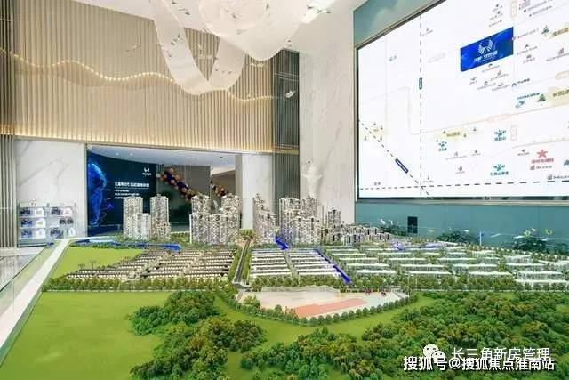 聚焦 第15页
