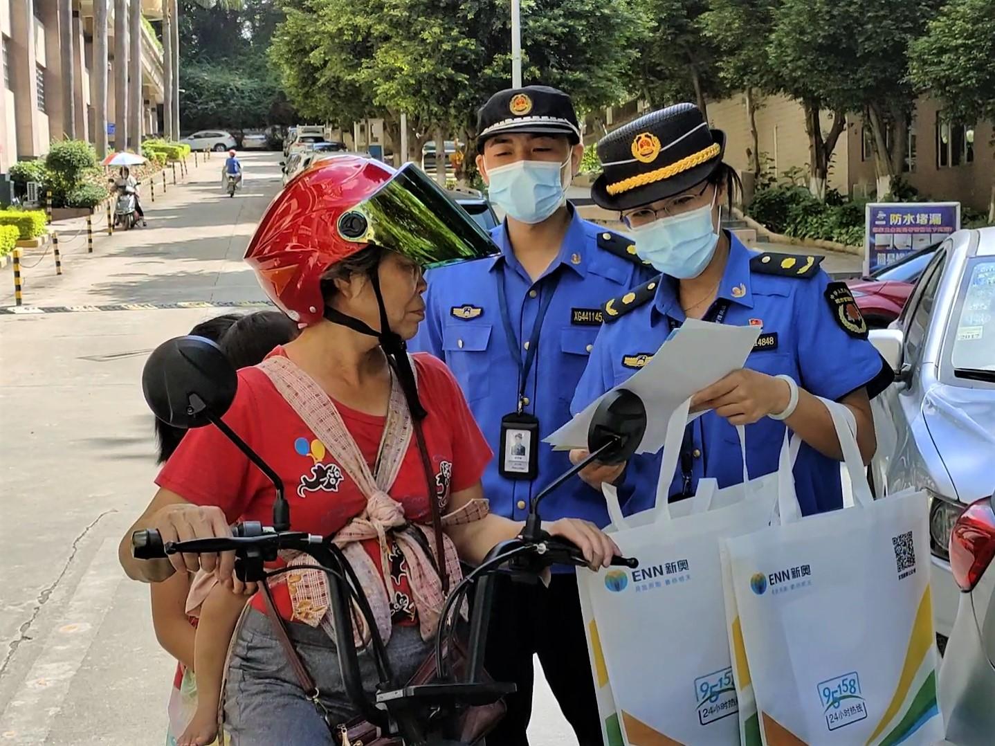 热点 第8页