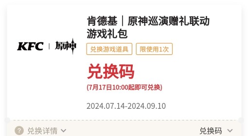 聚焦 第3页