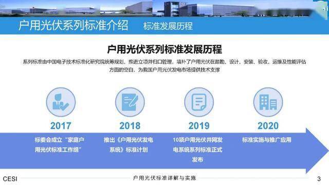 二四六王中王香港资料｜精选解释解析落实