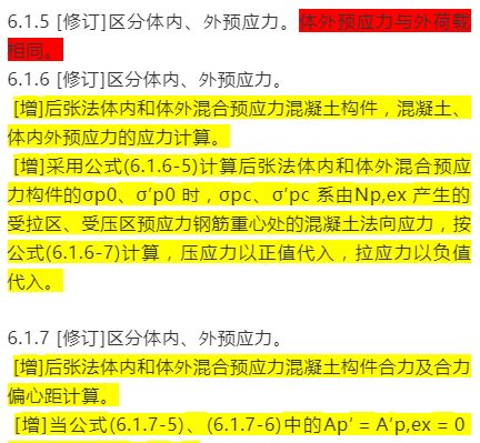 2024澳门资料免费大全｜精选解释解析落实