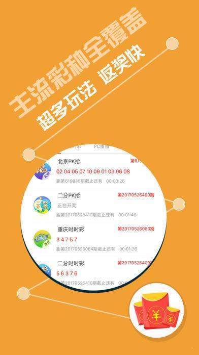 24年新澳彩资料免费长期公开｜精选解释解析落实