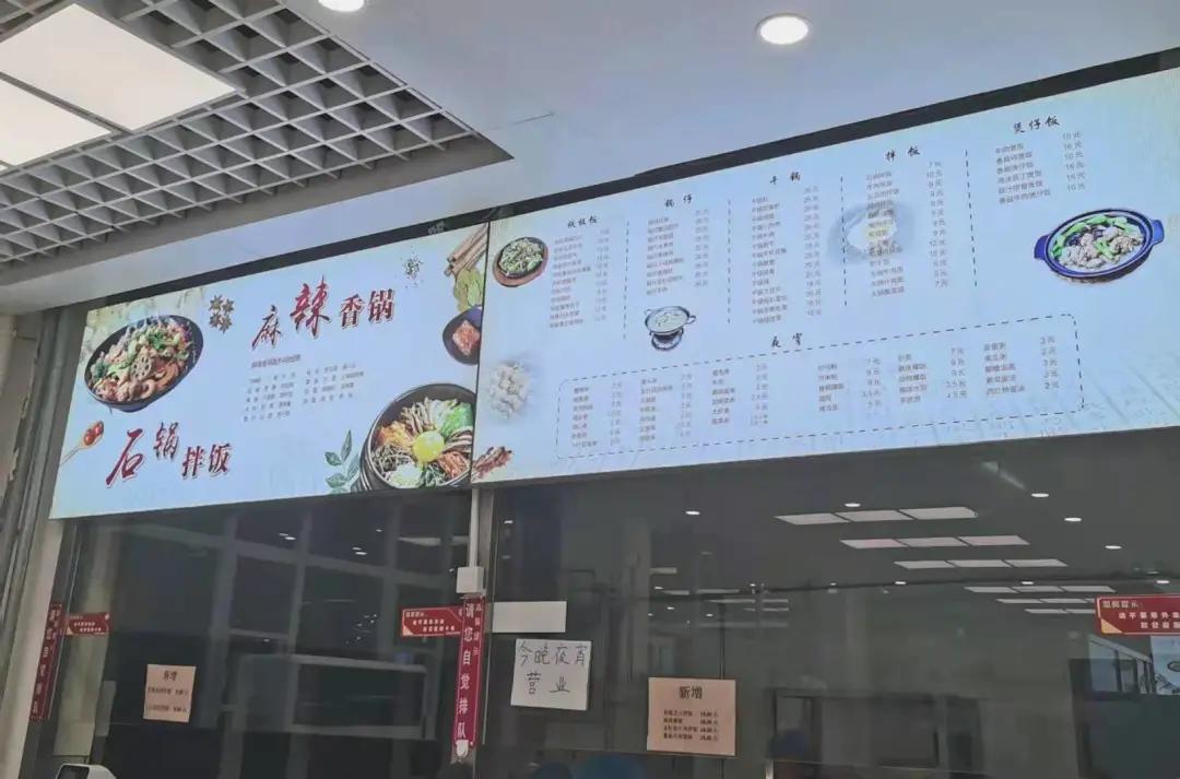 聚焦 第13页