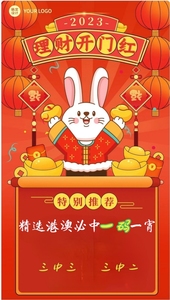 聚焦 第10页