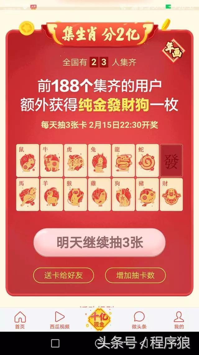 admin 第10页